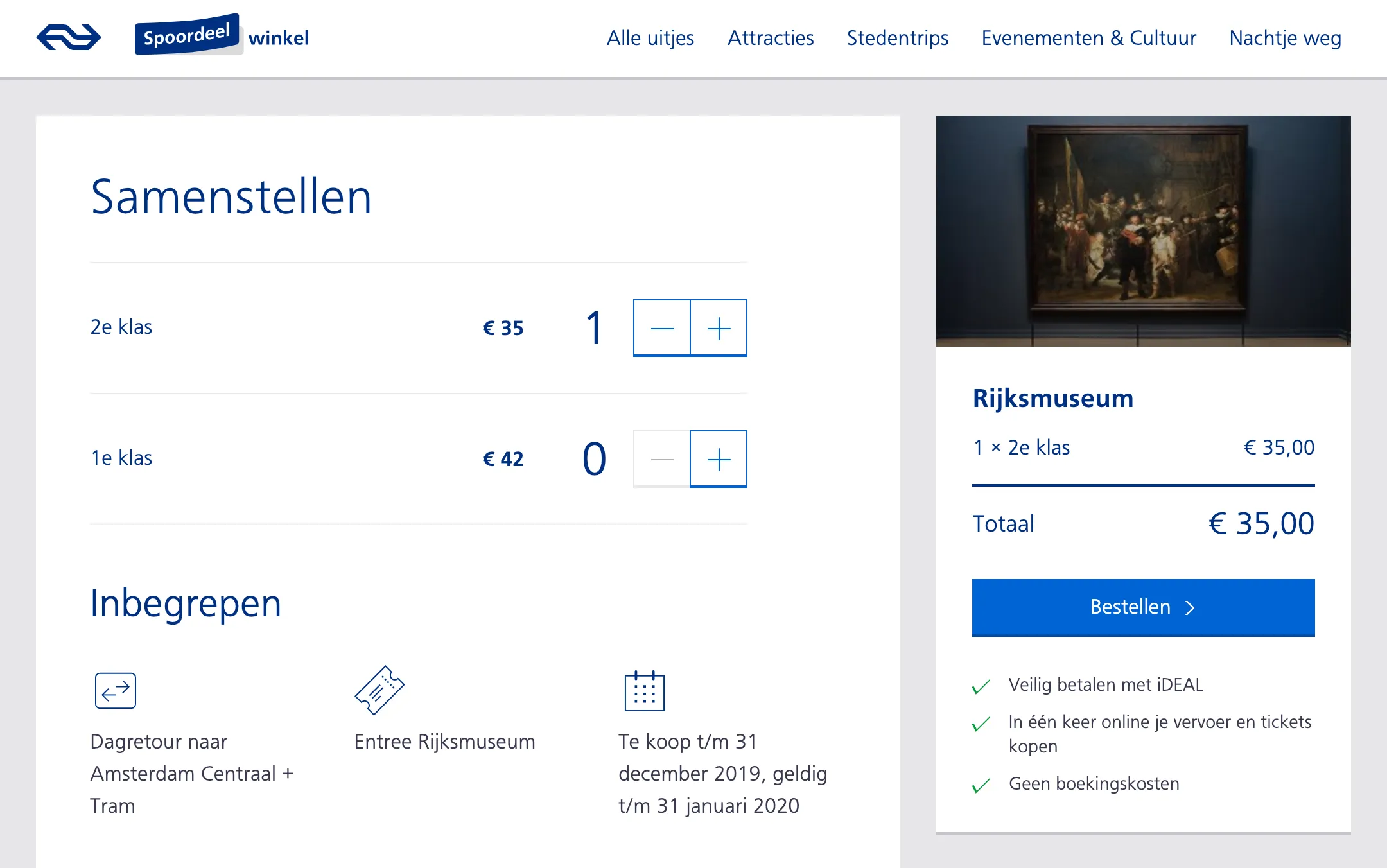 Order page