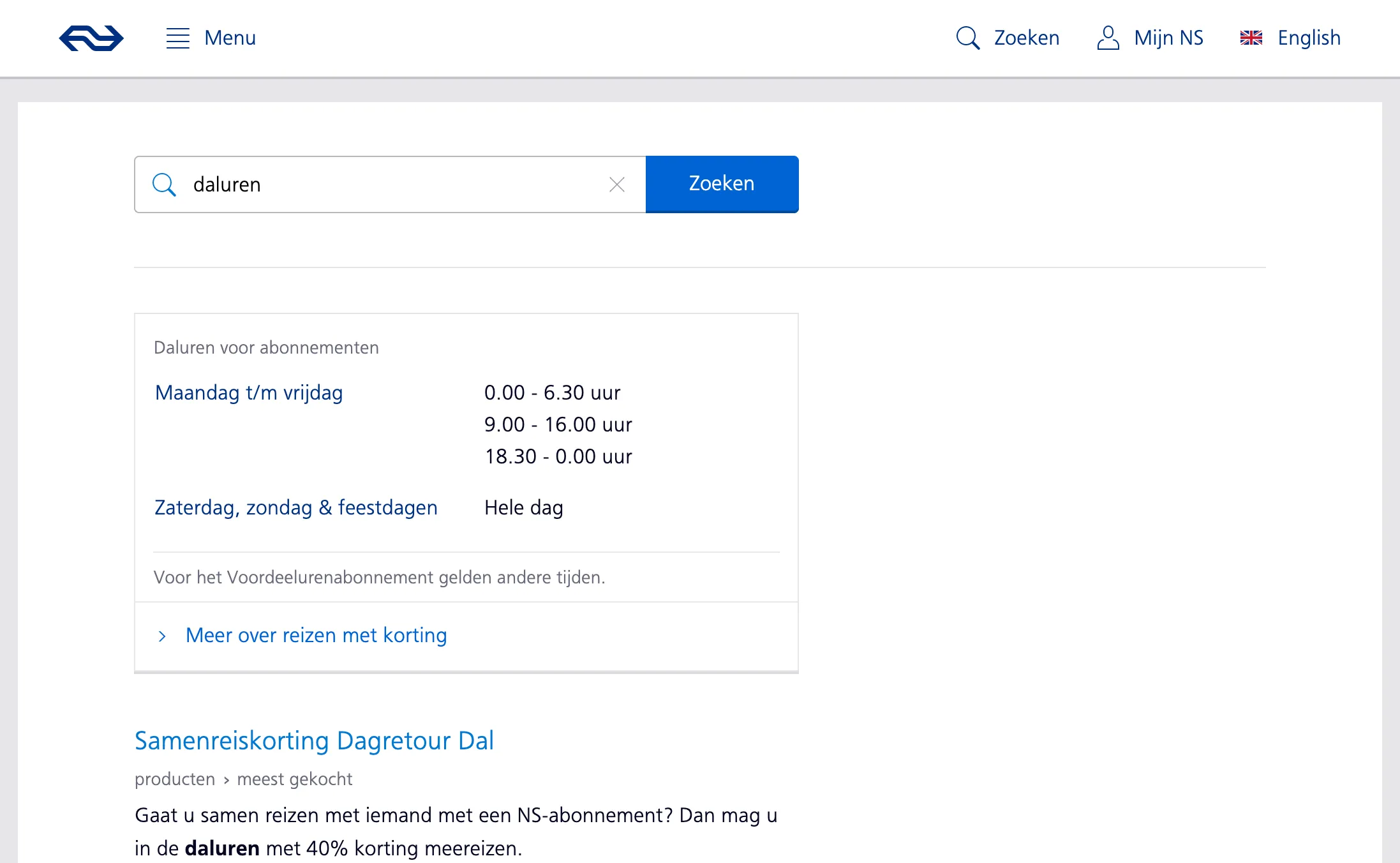 Search application